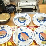 くら寿司 - 料理写真:写真2