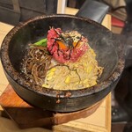 うしこぞう - 