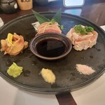 鳥大志 - 