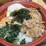 すき家 - 