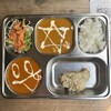 Large Curry 紙屋町店 - 