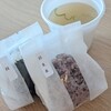 恵比寿おにぎりはやし