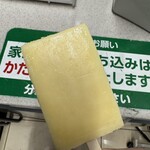 セブンイレブン - 料理写真: