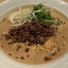 極み担々麺 胡麻と麺