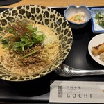 四川中華 GOCHI - 料理写真: