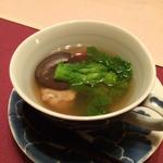 花仙庵 仙仁温泉 岩の湯 - 