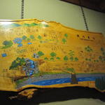 花仙庵 仙仁温泉 岩の湯 - 