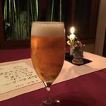 花仙庵 仙仁温泉 岩の湯 - 