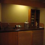 花仙庵 仙仁温泉 岩の湯 - 