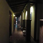 花仙庵 仙仁温泉 岩の湯 - 