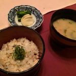 花仙庵 仙仁温泉 岩の湯 - 