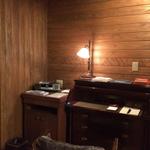 花仙庵 仙仁温泉 岩の湯 - 