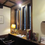 花仙庵 仙仁温泉 岩の湯 - 