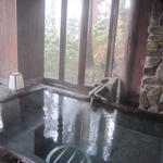 花仙庵 仙仁温泉 岩の湯 - 