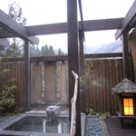 花仙庵 仙仁温泉 岩の湯 - 