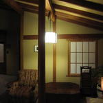 花仙庵 仙仁温泉 岩の湯 - 