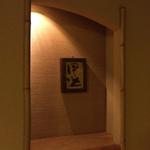 花仙庵 仙仁温泉 岩の湯 - 