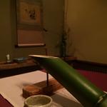 花仙庵 仙仁温泉 岩の湯 - 