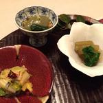 花仙庵 仙仁温泉 岩の湯 - 