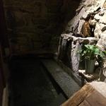 花仙庵 仙仁温泉 岩の湯 - 