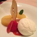 花仙庵 仙仁温泉 岩の湯 - 