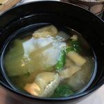 花仙庵 仙仁温泉 岩の湯 - 