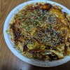 ええじゃろ