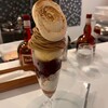 アトリエコータ - 