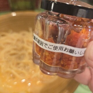 ペペロンチーノ専門店 ぺろん_1