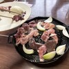 いづみ - 