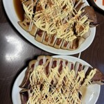 いづみ - 