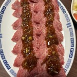 いづみ - 