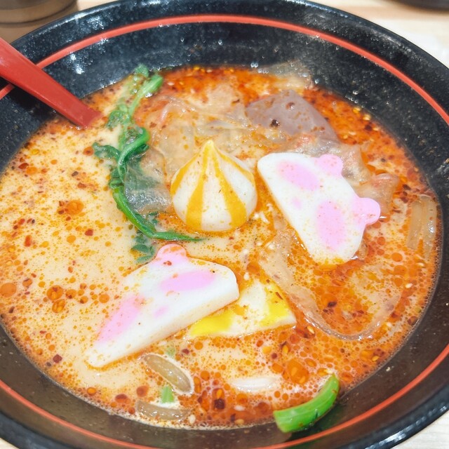 麻辣湯 本店の写真