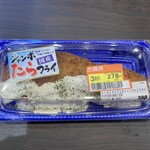 フレスタ - 料理写真: