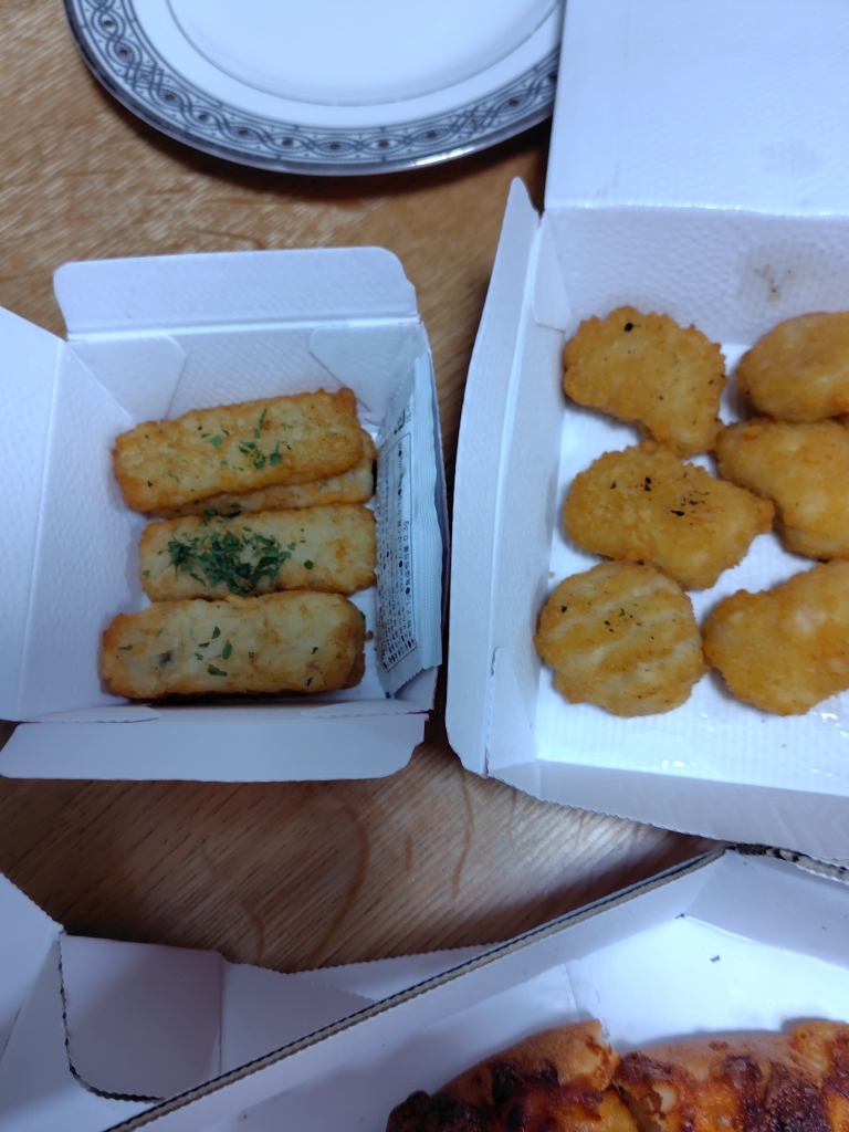 ピザーラ 津田沼 店