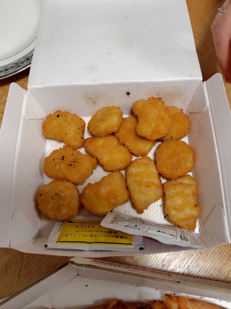 ピザーラ 津田沼 店