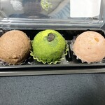 きたがわ米屋 - 料理写真: