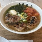 清井商店 - 