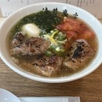 清井商店 - 