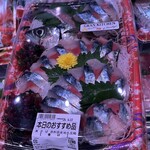 GRAN KITCHEN ナリタヤ - 料理写真:Σ（；゜０゜）嘘だろ！　真さばの刺身じゃん！