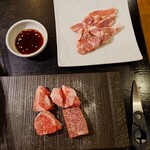 七厘 - 