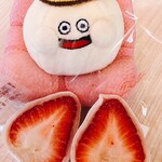 覚王山フルーツ大福 弁才天 - 料理写真: