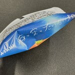 石舟庵 - ドリンク写真: