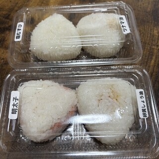一穂ニ穂_1
