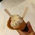 丸山珈琲 - 料理写真: