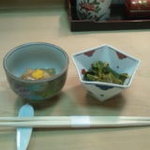 栄寿司 - お通し