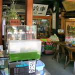 宇治茶の山田園茶舗 - 手書きが良いな♪