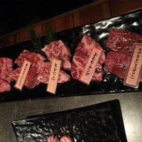 和牛焼肉 土古里 上野バンブーガーデン店 - 