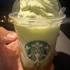スターバックスコーヒー - 