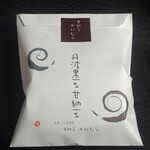 甘納豆かわむら - 